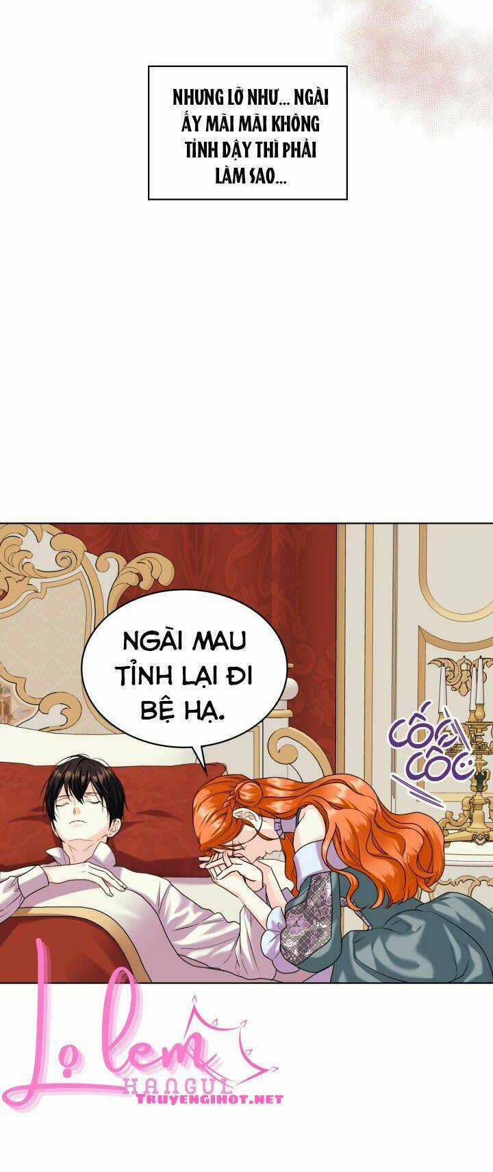 Đức Hạnh Mà Ác Nữ Ban Tặng Chapter 75.1 trang 3