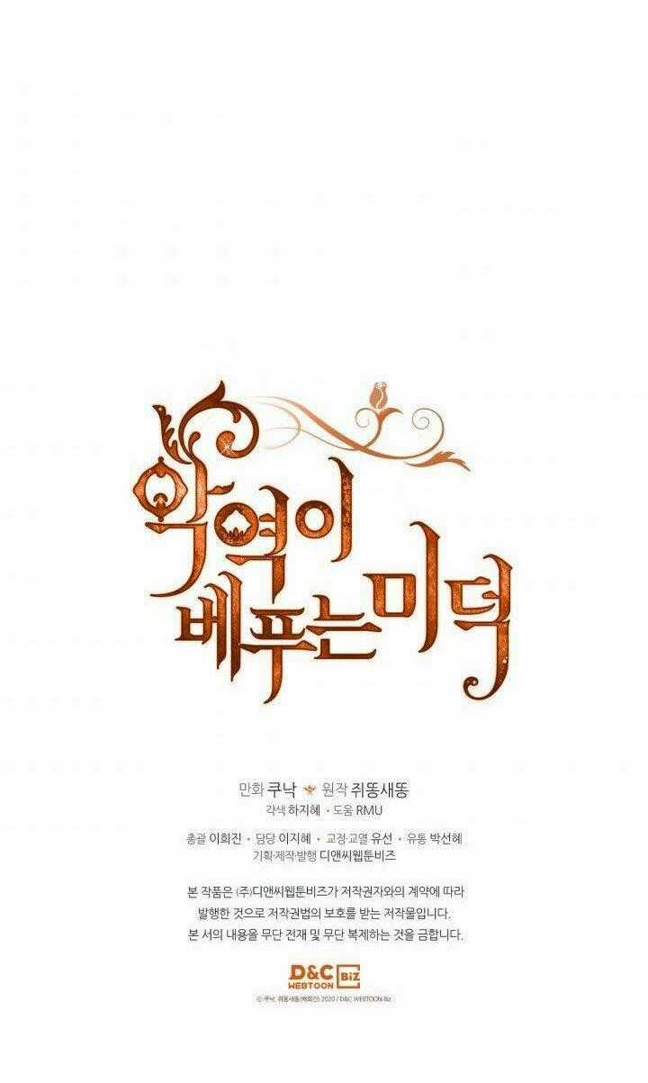 Đức Hạnh Mà Ác Nữ Ban Tặng Chapter 76.2 trang 7