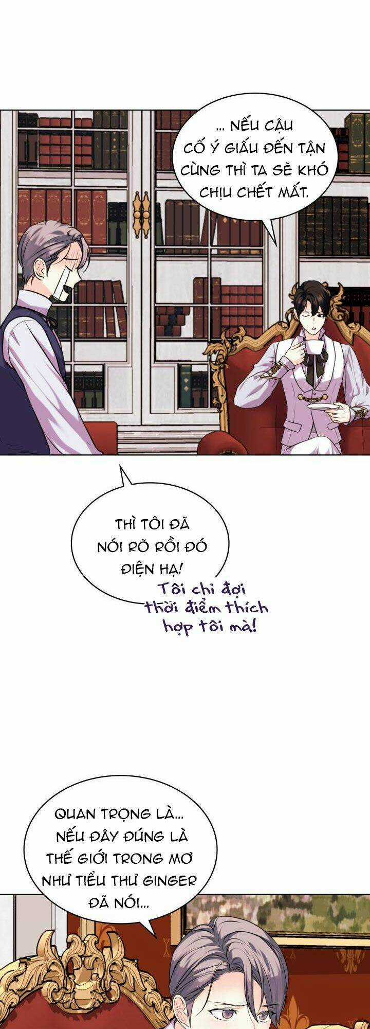 Đức Hạnh Mà Ác Nữ Ban Tặng Chapter 79.1 trang 17