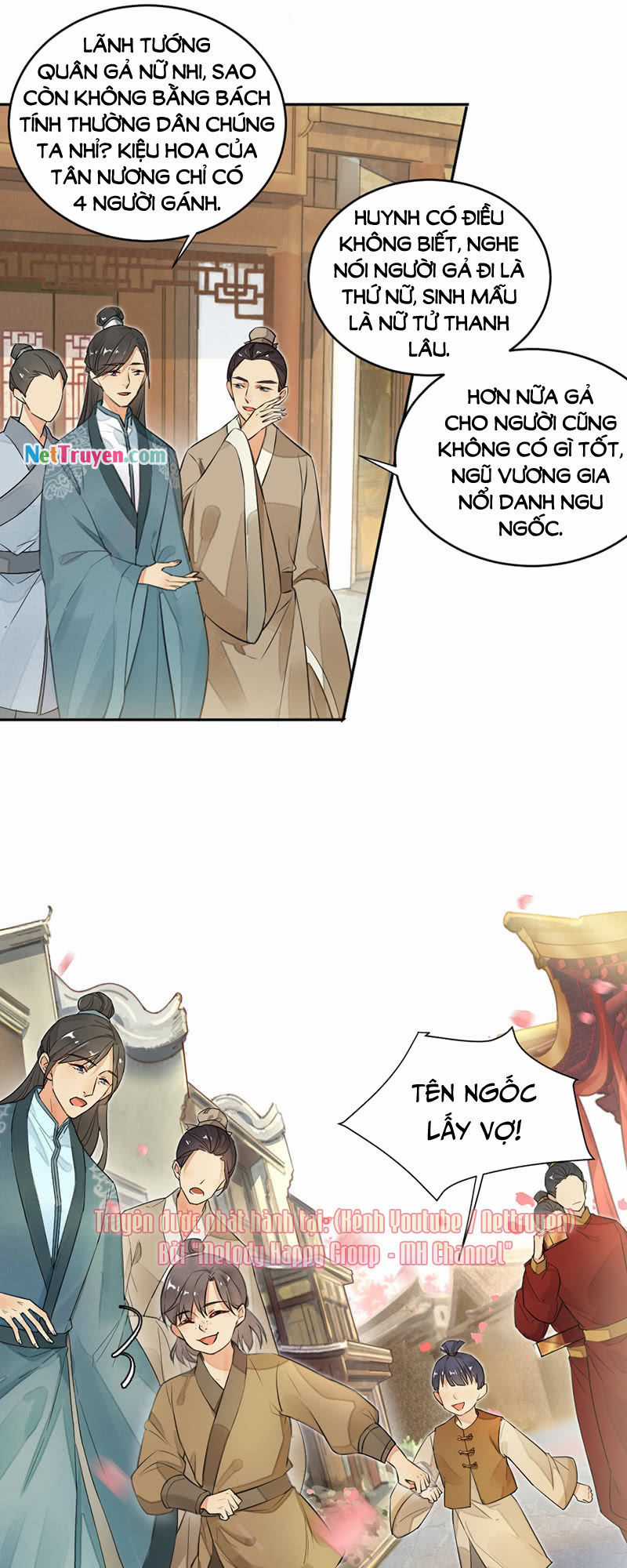 Dục Hỏa Độc Phi Chapter 1 trang 14