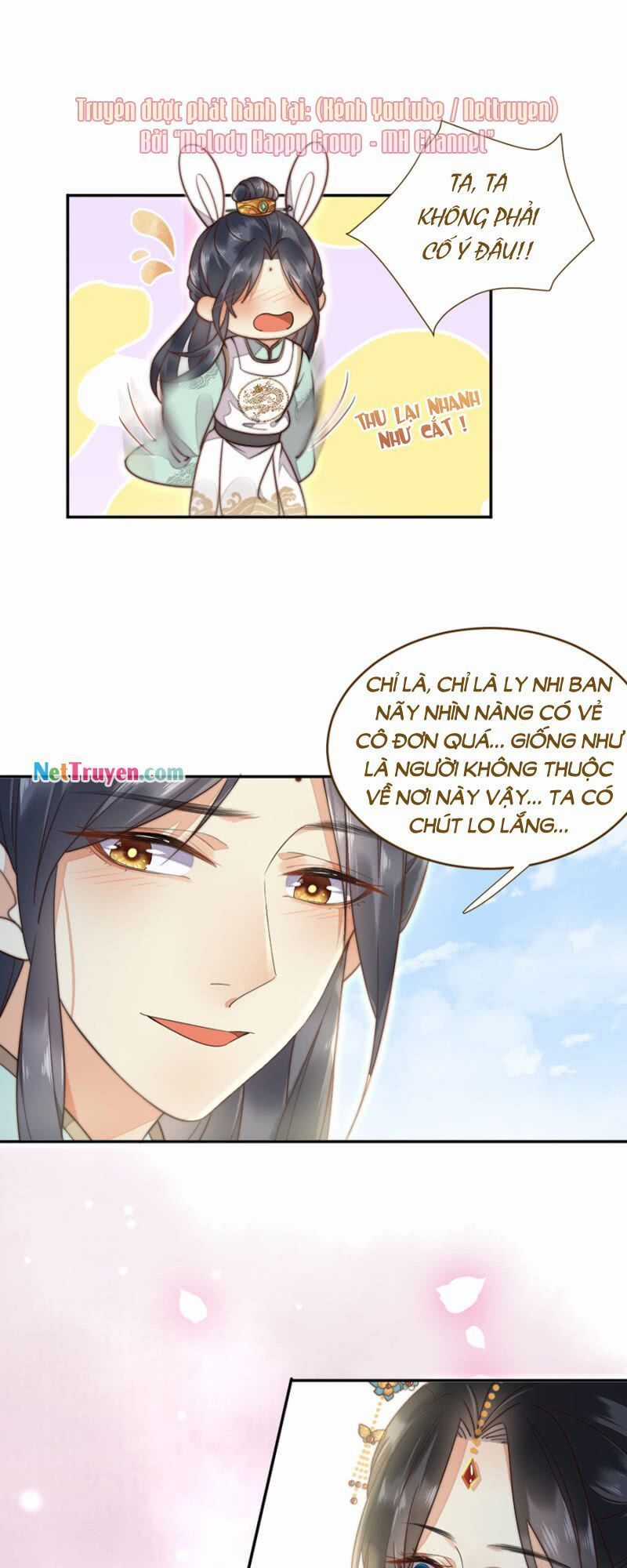 Dục Hỏa Độc Phi Chapter 10 trang 17