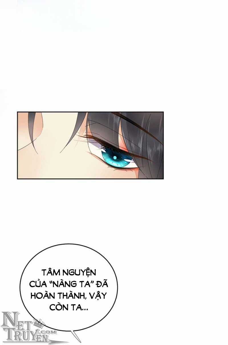 Dục Hỏa Độc Phi Chapter 100 trang 14