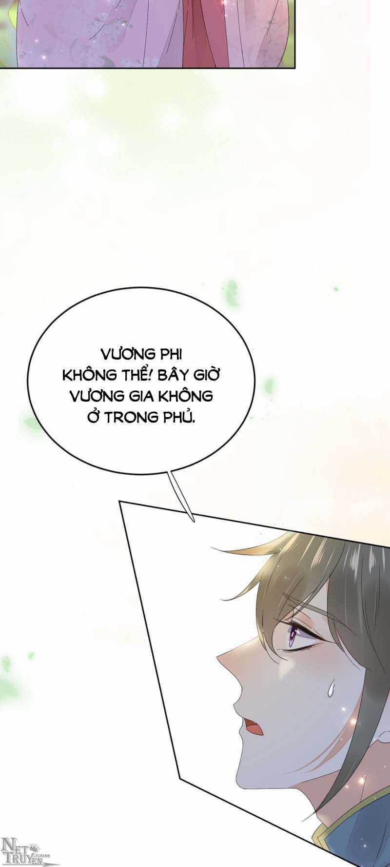 Dục Hỏa Độc Phi Chapter 104 trang 24