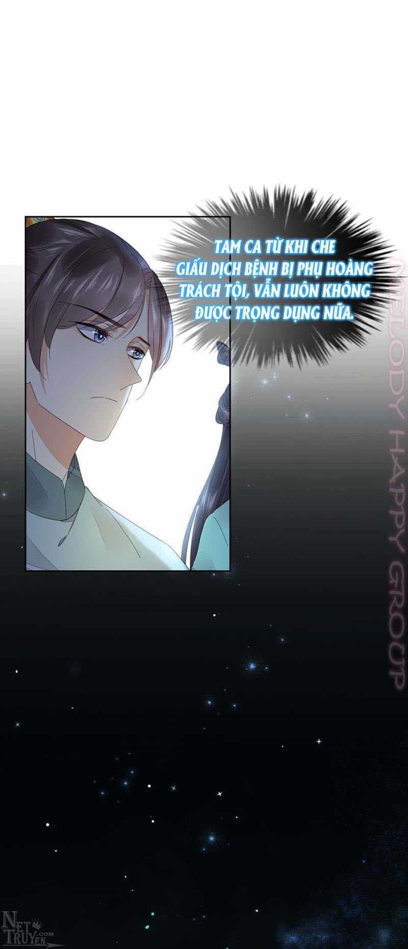 Dục Hỏa Độc Phi Chapter 108 trang 19