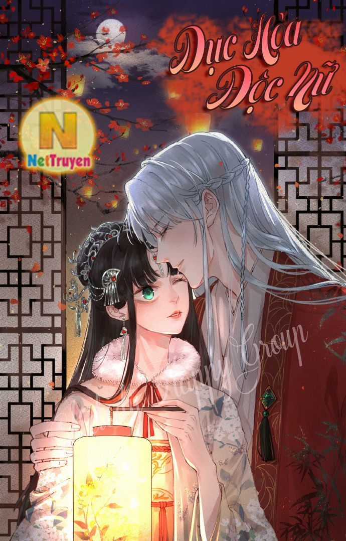 Dục Hỏa Độc Phi Chapter 109 trang 2