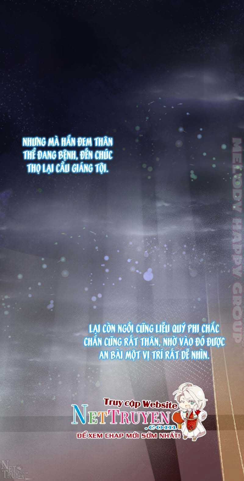Dục Hỏa Độc Phi Chapter 109 trang 21