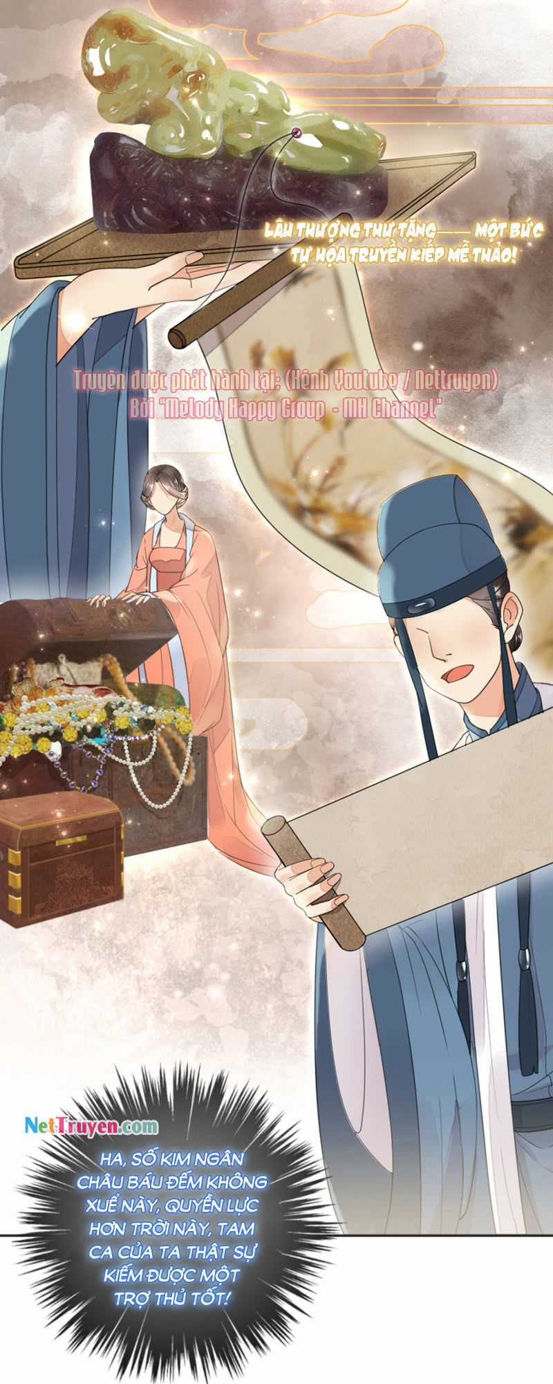 Dục Hỏa Độc Phi Chapter 11 trang 12