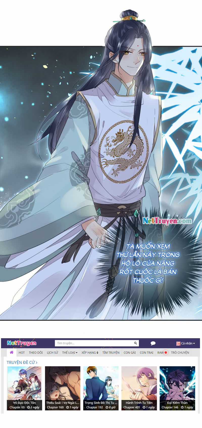 Dục Hỏa Độc Phi Chapter 11 trang 7