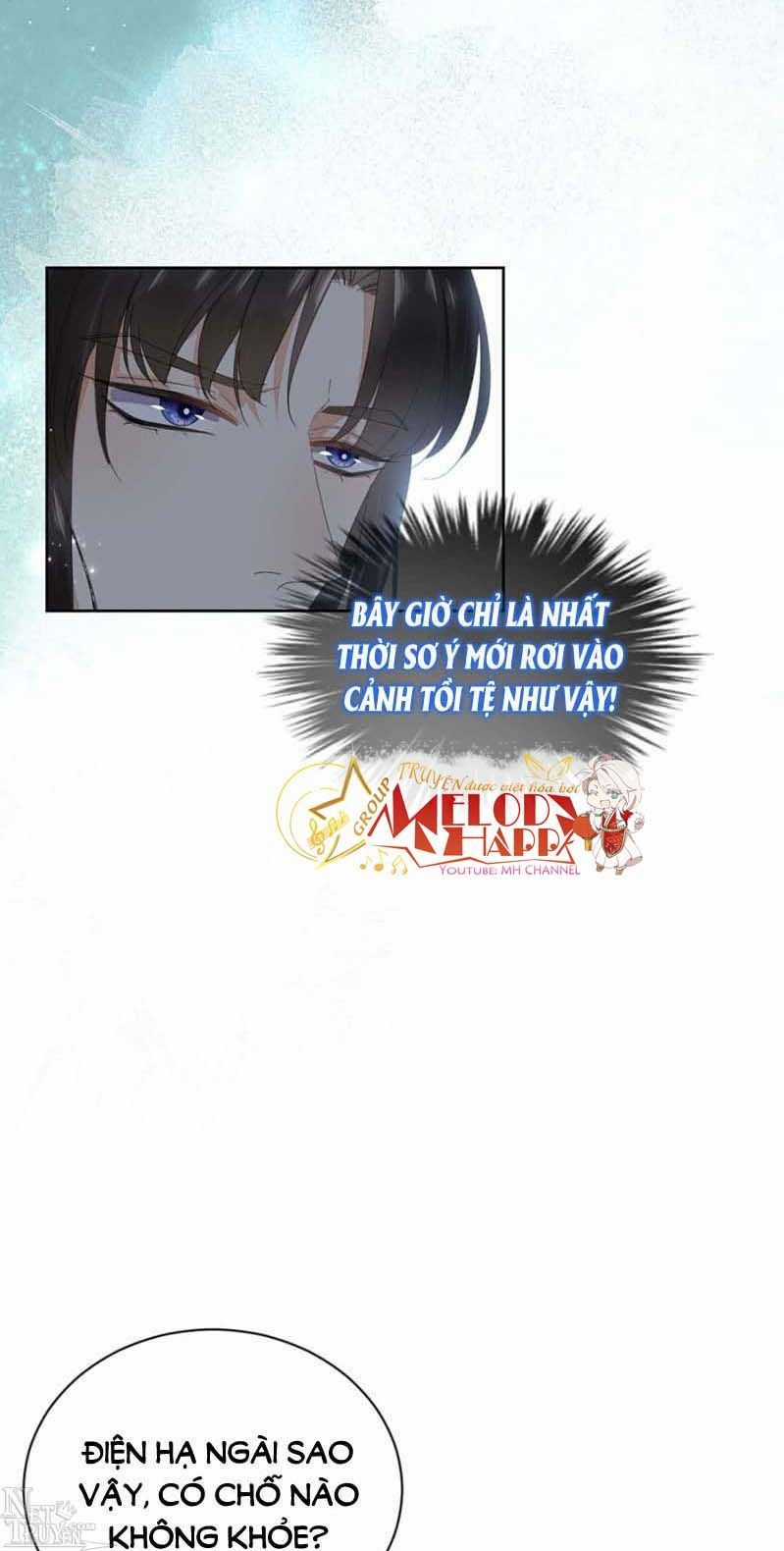 Dục Hỏa Độc Phi Chapter 110 trang 5