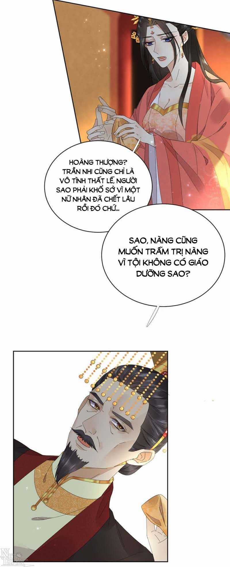 Dục Hỏa Độc Phi Chapter 111 trang 14