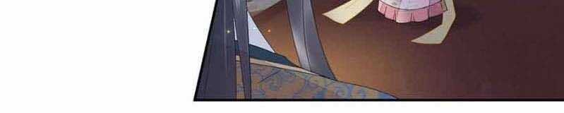 Dục Hỏa Độc Phi Chapter 113 trang 12