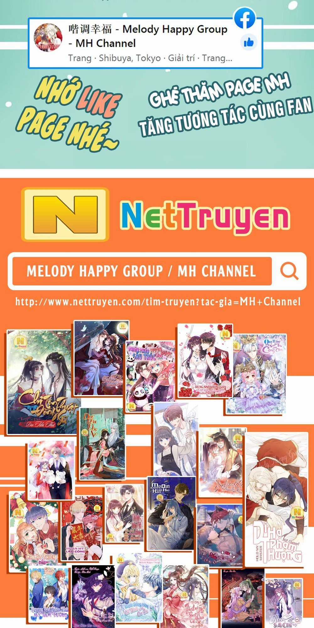 Dục Hỏa Độc Phi Chapter 114 trang 28