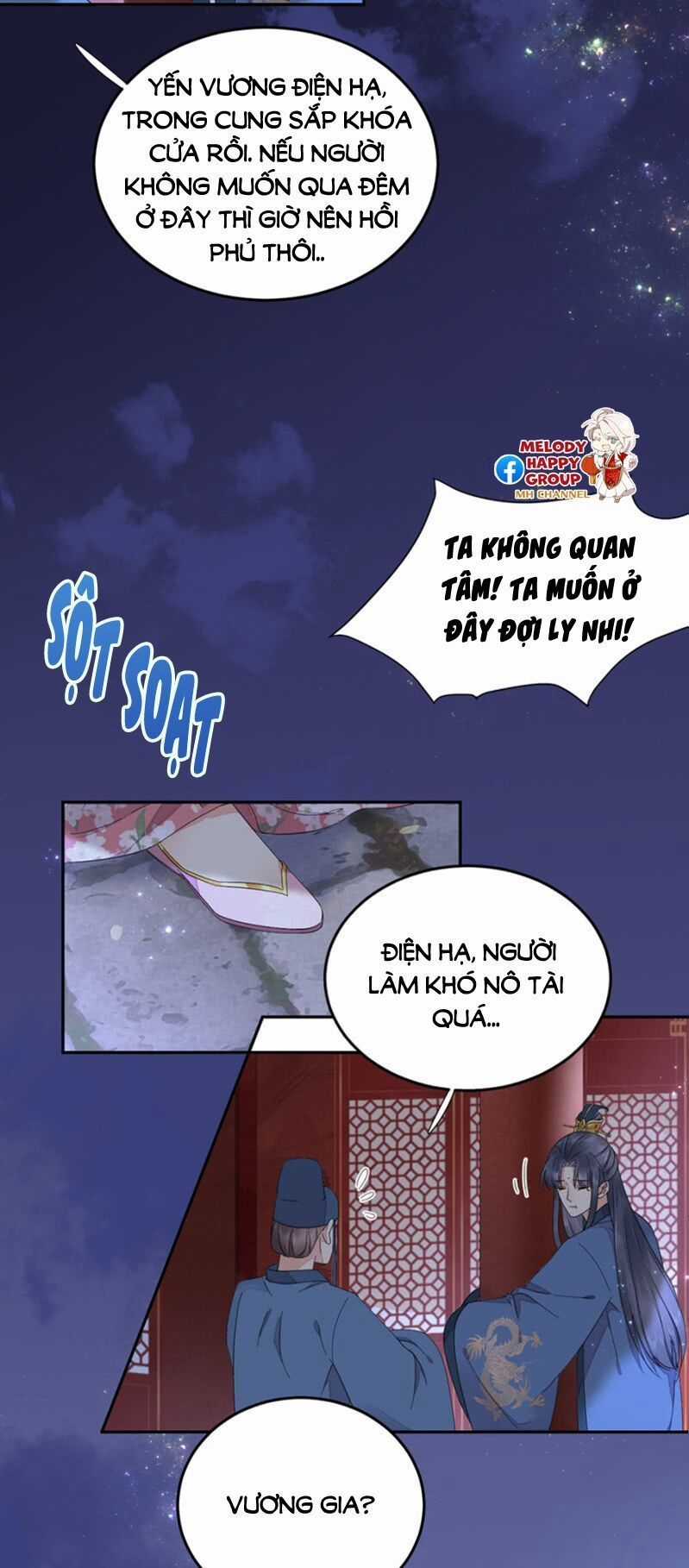 Dục Hỏa Độc Phi Chapter 116 trang 3