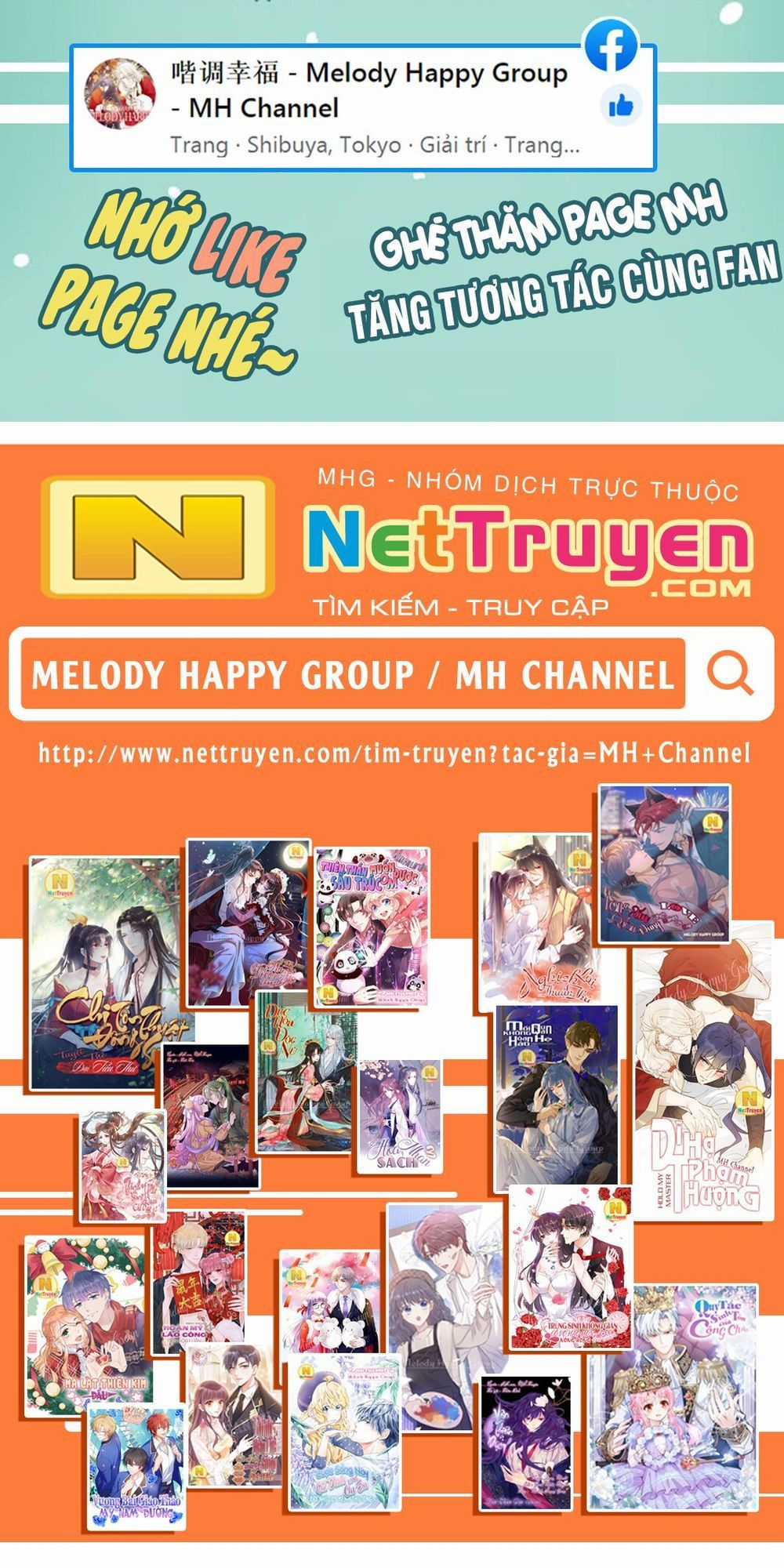 Dục Hỏa Độc Phi Chapter 116 trang 32