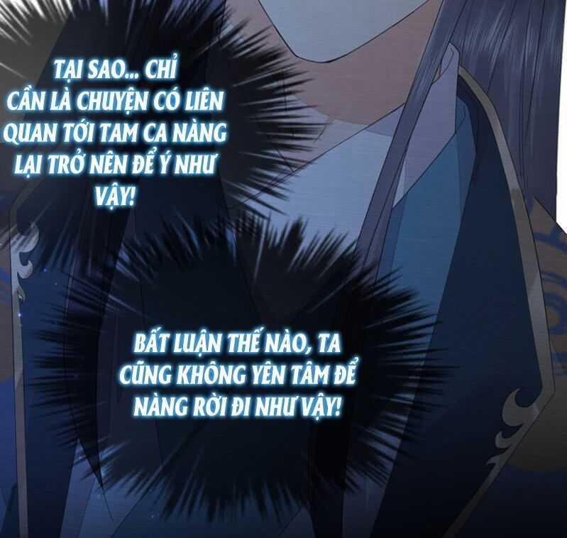 Dục Hỏa Độc Phi Chapter 117 trang 13