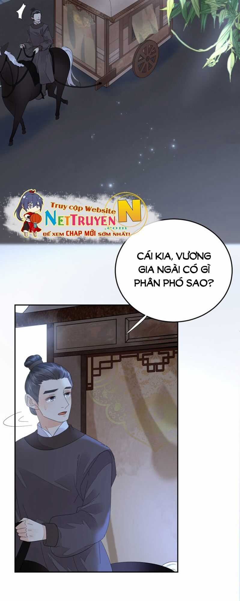 Dục Hỏa Độc Phi Chapter 117 trang 16