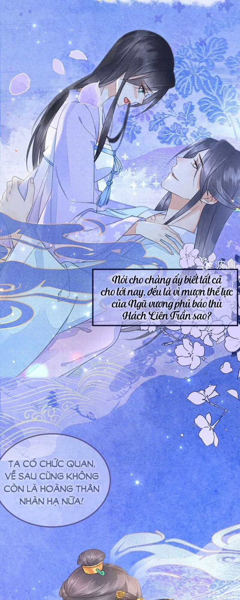 Dục Hỏa Độc Phi Chapter 117 trang 26