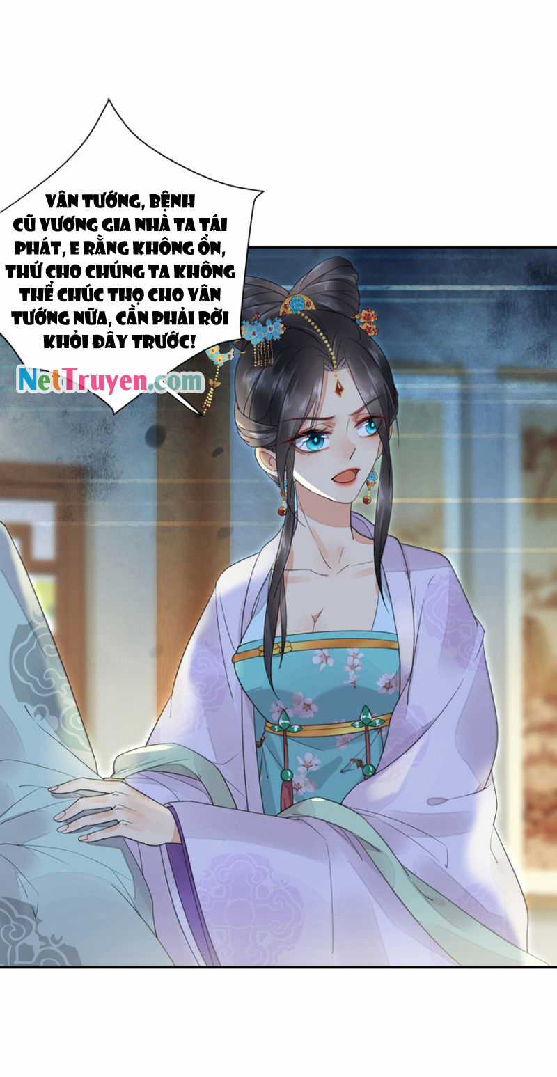 Dục Hỏa Độc Phi Chapter 12.5 trang 12