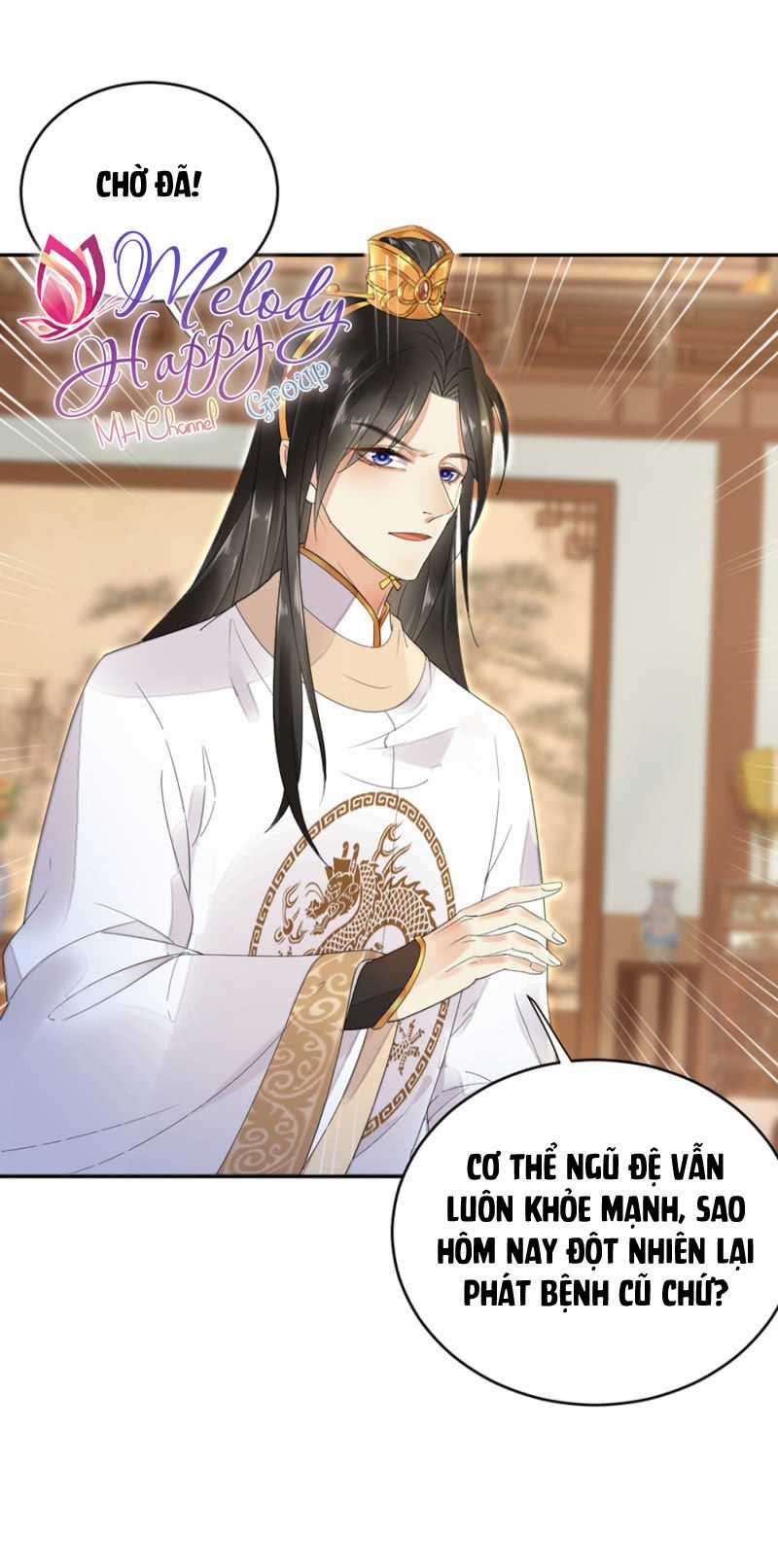 Dục Hỏa Độc Phi Chapter 12.5 trang 13