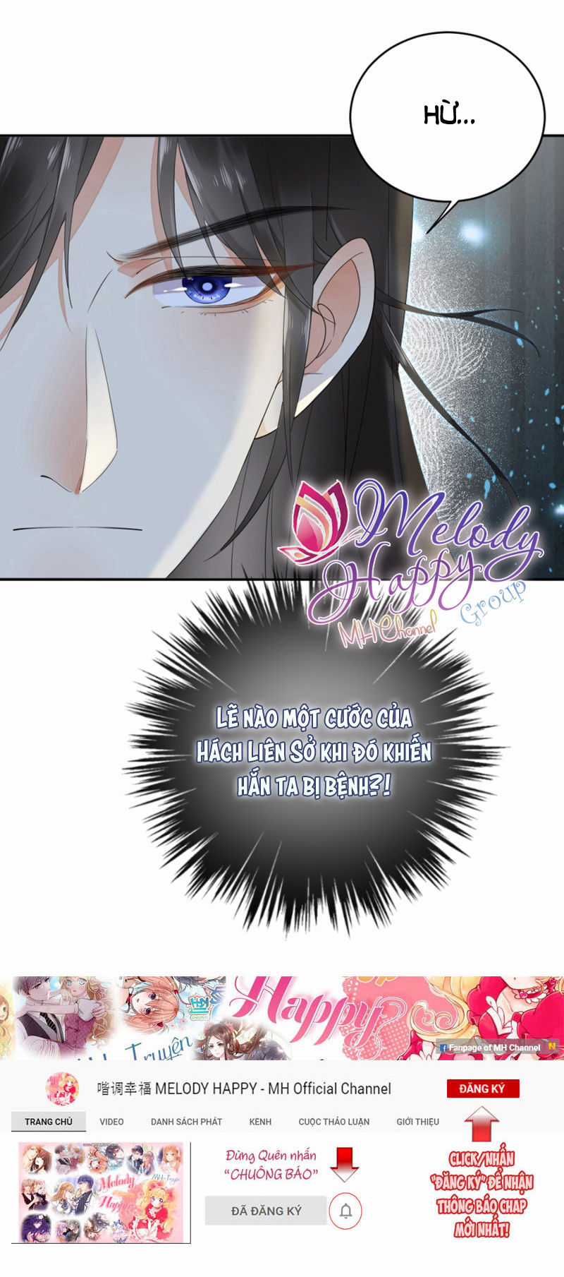 Dục Hỏa Độc Phi Chapter 12.5 trang 15