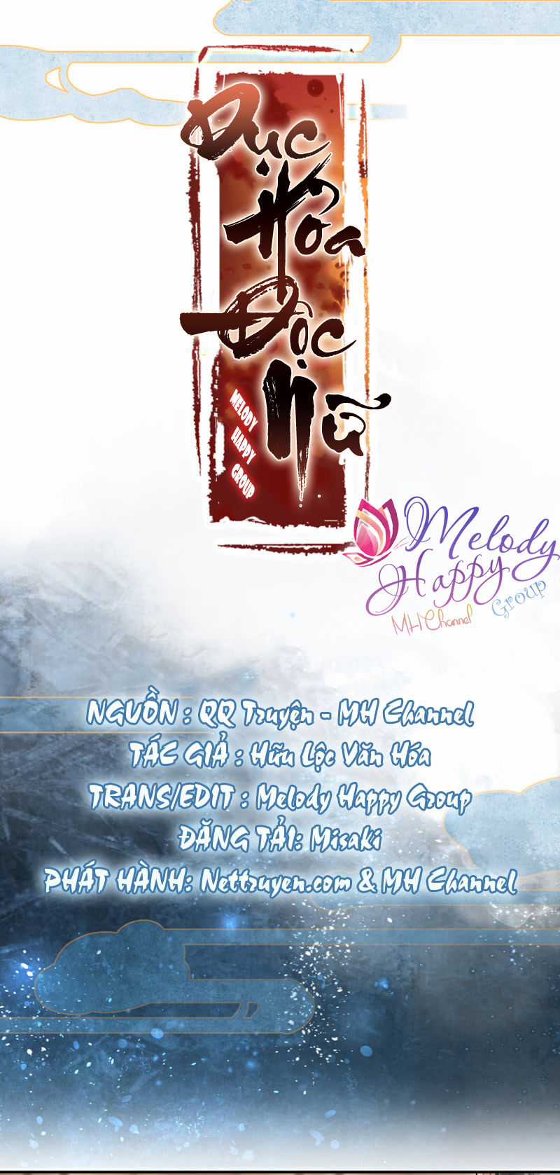 Dục Hỏa Độc Phi Chapter 12.5 trang 2