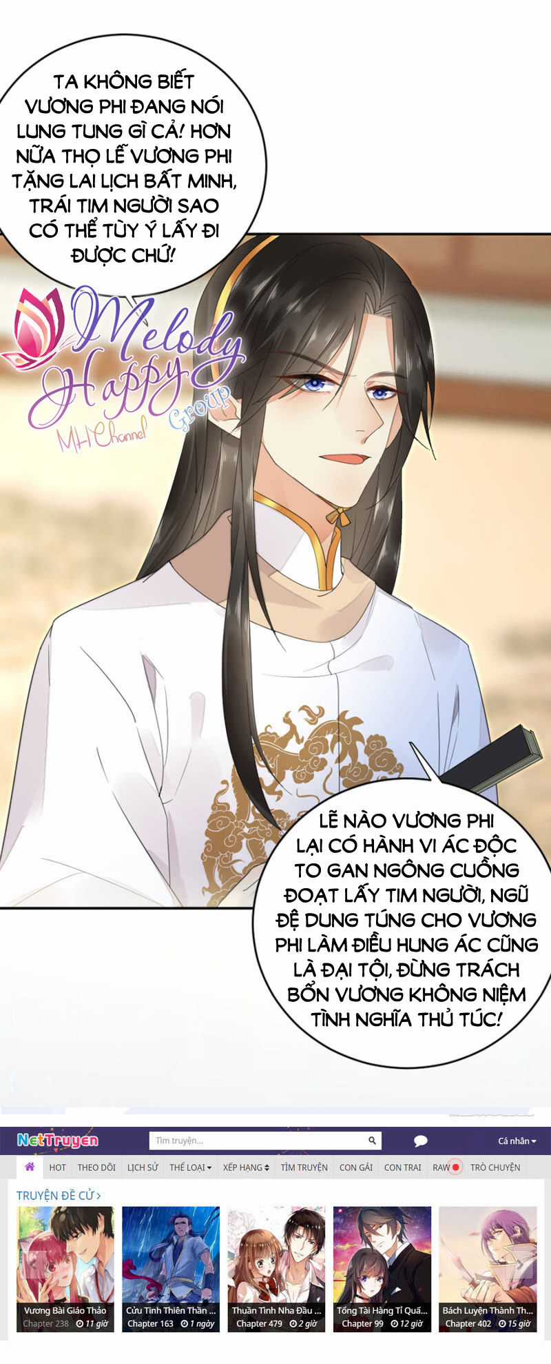 Dục Hỏa Độc Phi Chapter 12 trang 9