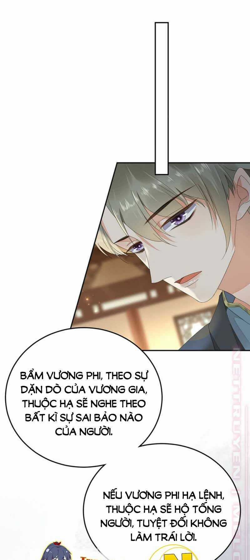 Dục Hỏa Độc Phi Chapter 122 trang 3