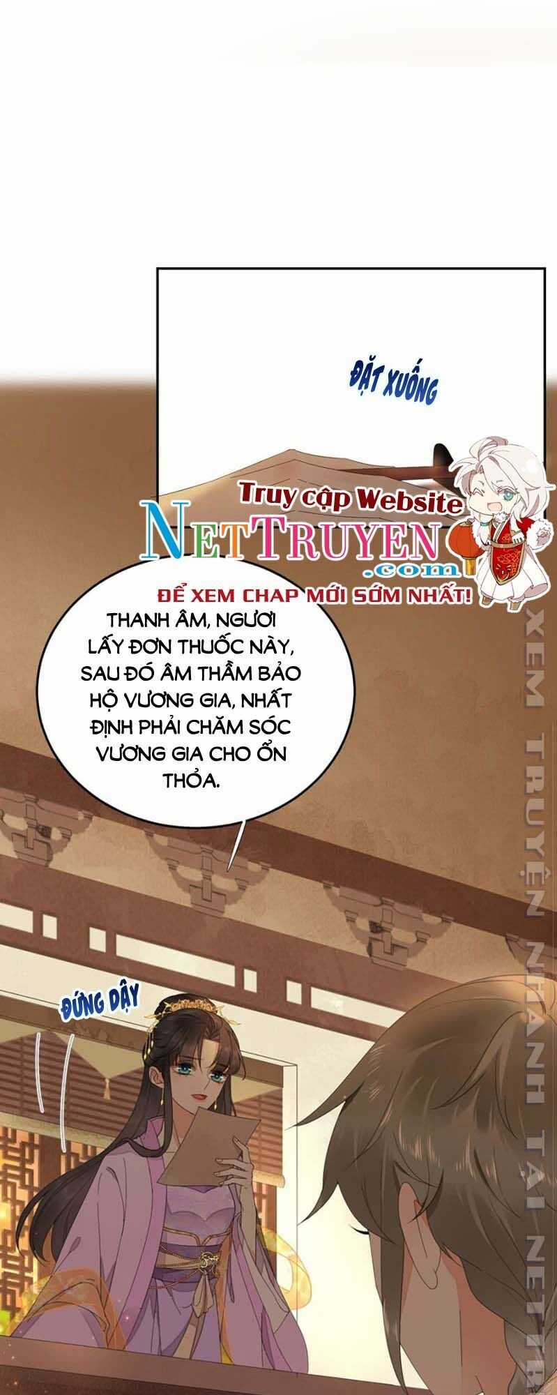 Dục Hỏa Độc Phi Chapter 125 trang 17