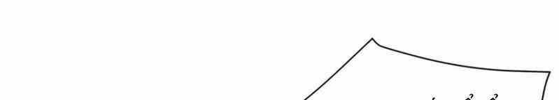 Dục Hỏa Độc Phi Chapter 126 trang 12