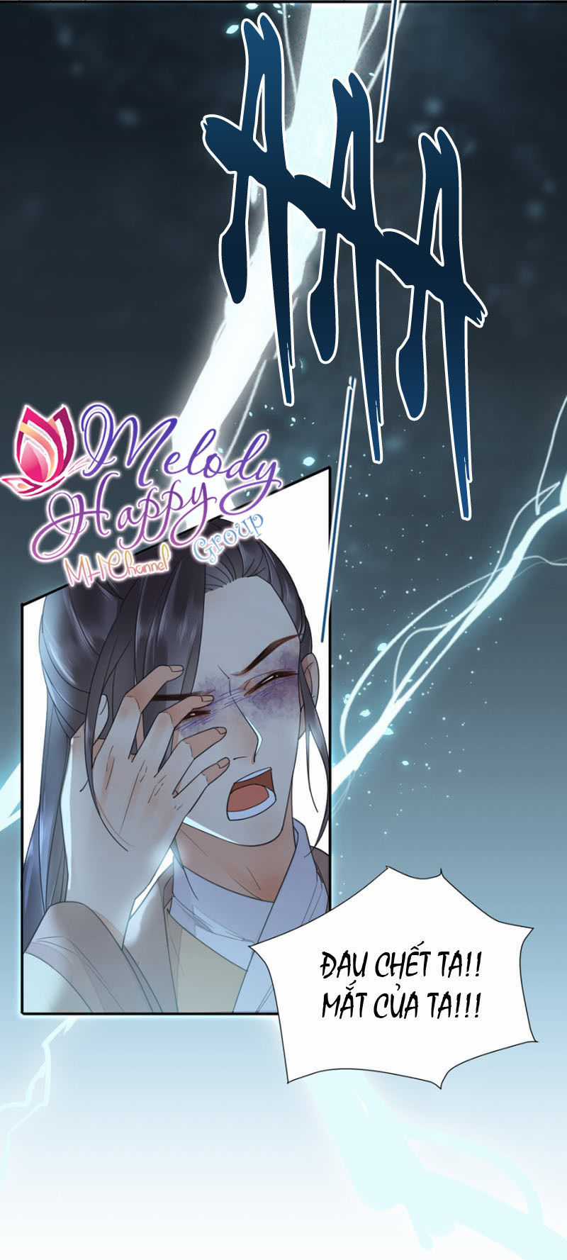 Dục Hỏa Độc Phi Chapter 13.5 trang 6