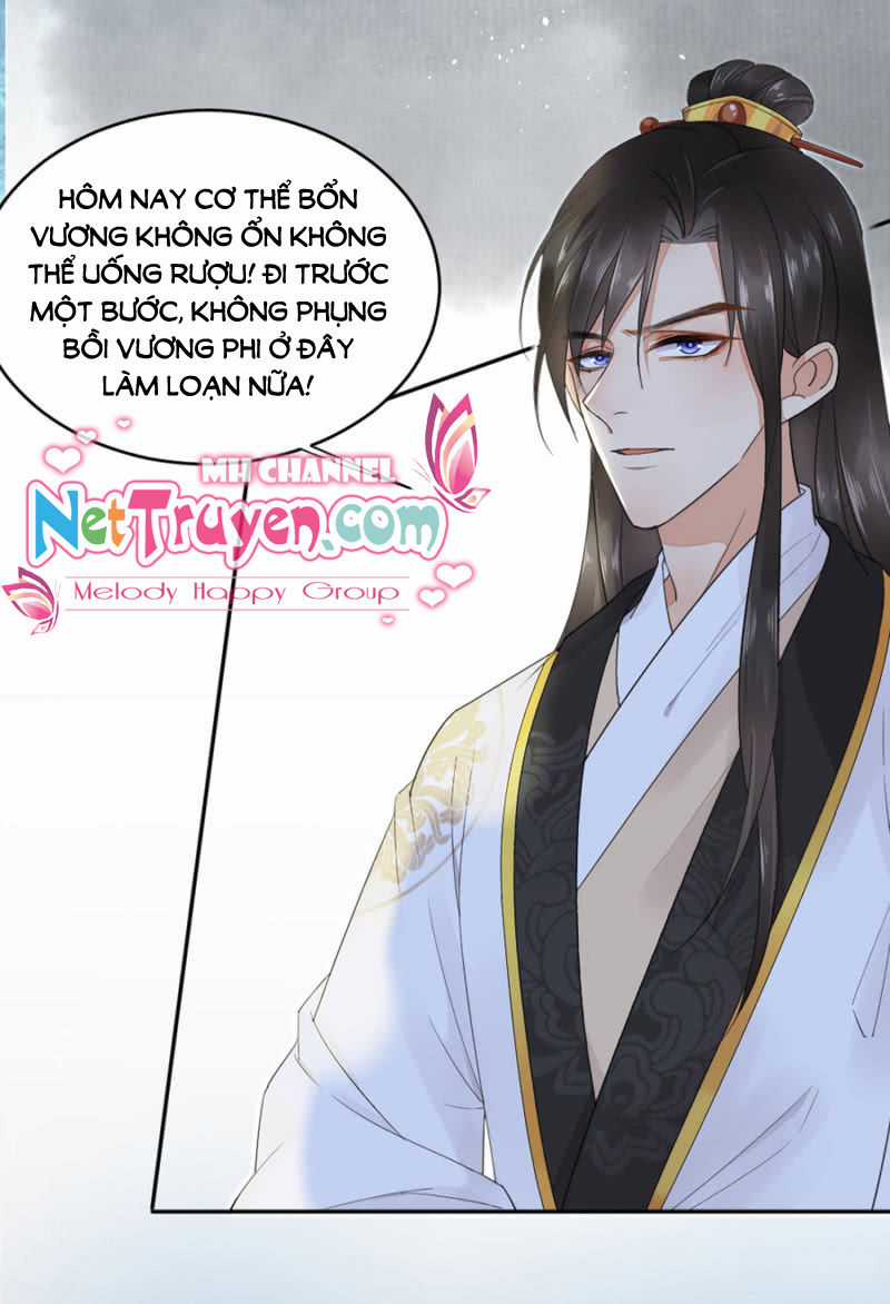 Dục Hỏa Độc Phi Chapter 15.5 trang 10