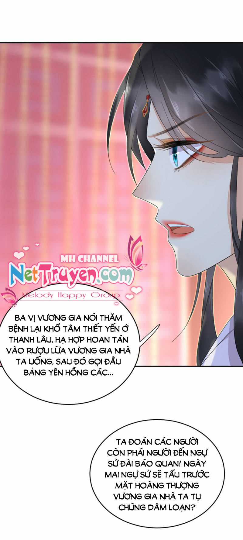 Dục Hỏa Độc Phi Chapter 15.5 trang 14