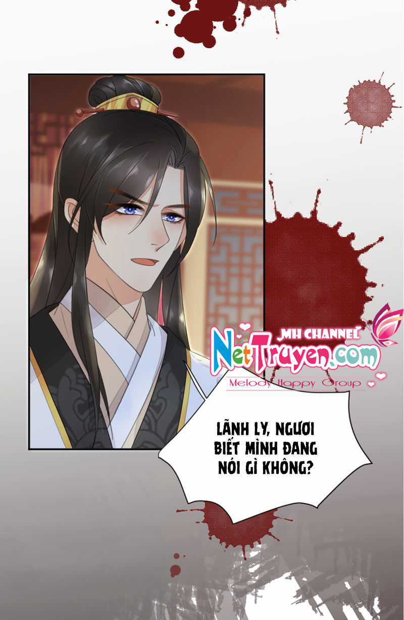 Dục Hỏa Độc Phi Chapter 16 trang 12