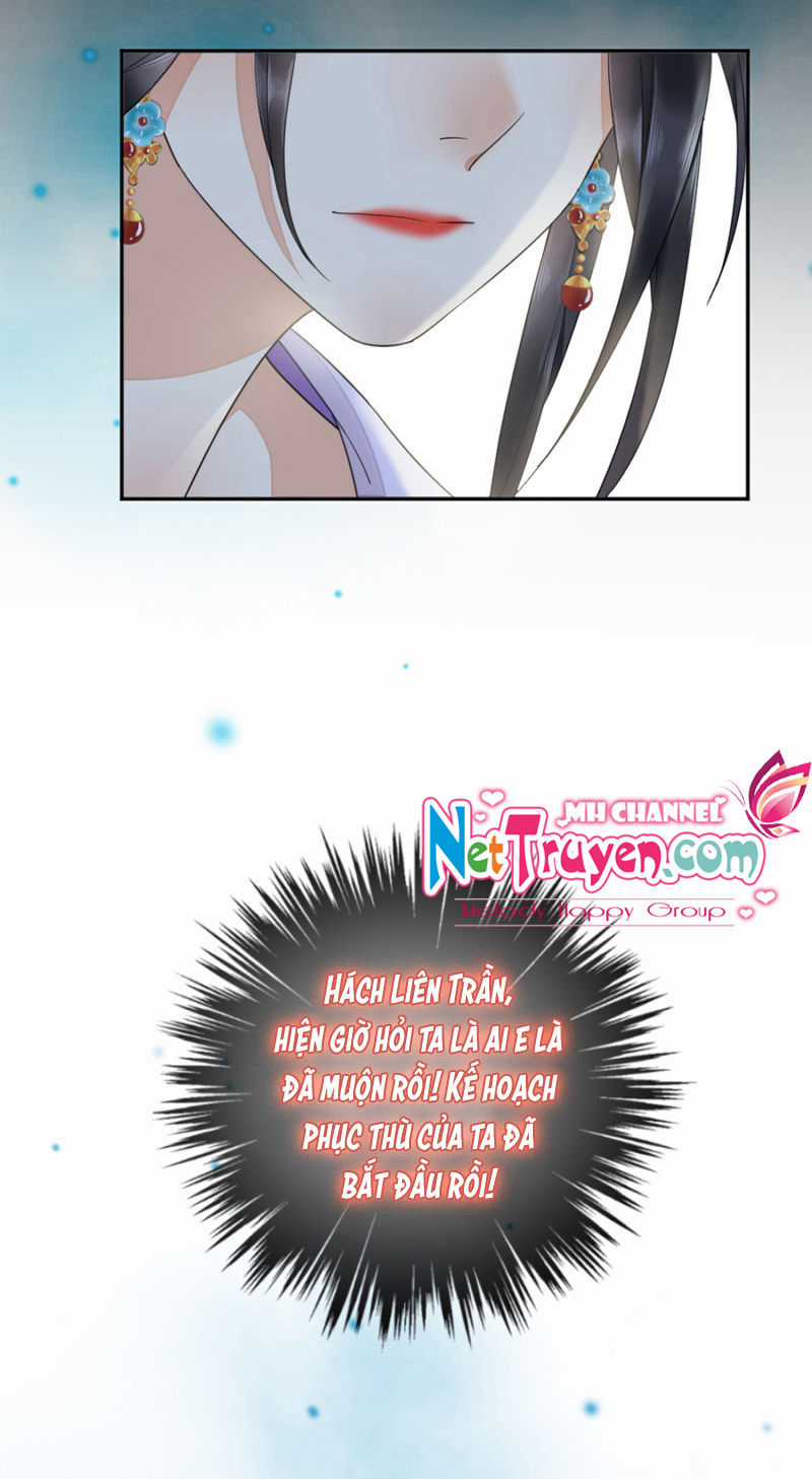 Dục Hỏa Độc Phi Chapter 16 trang 16