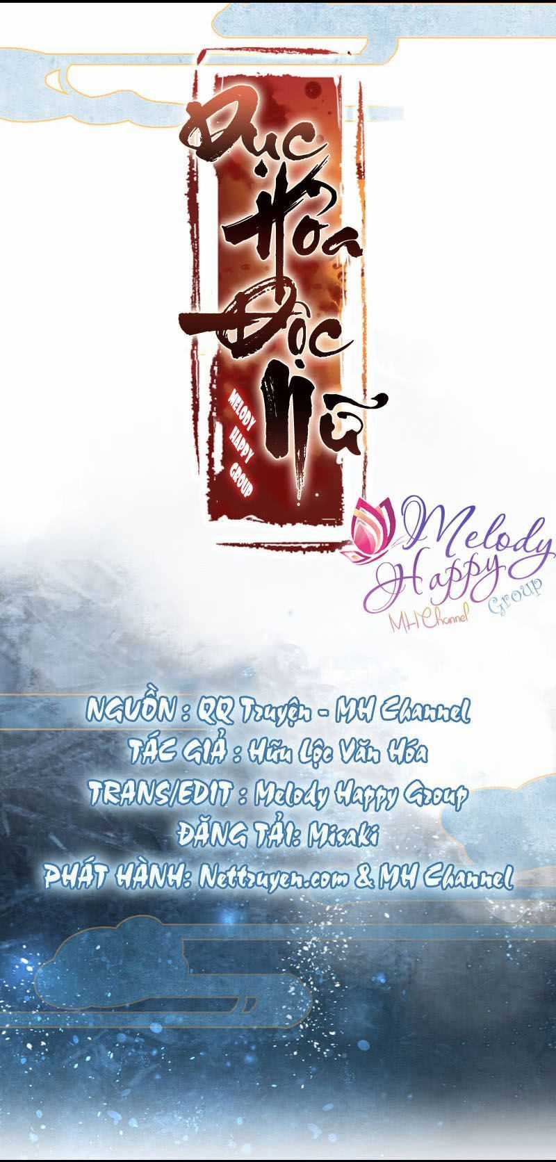 Dục Hỏa Độc Phi Chapter 17.5 trang 2