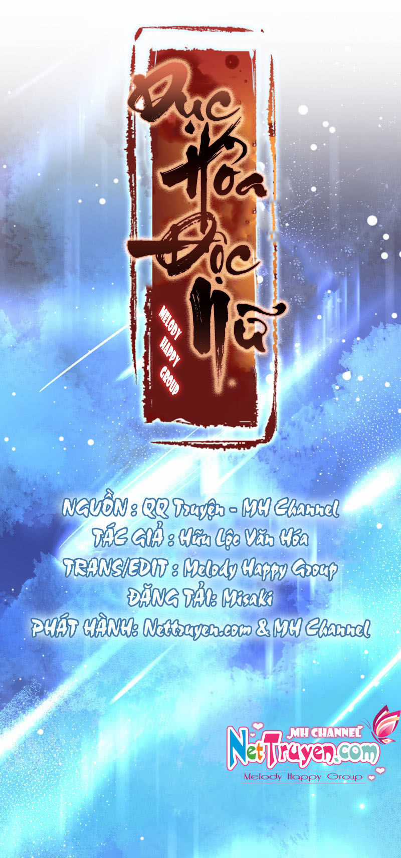 Dục Hỏa Độc Phi Chapter 17 trang 5