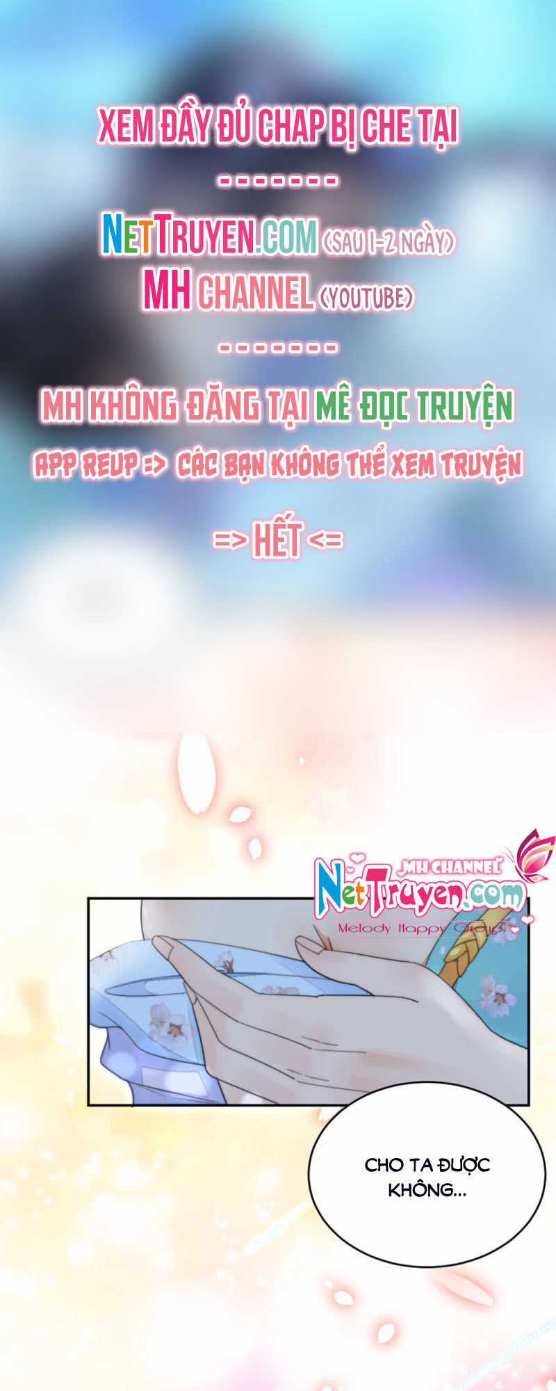 Dục Hỏa Độc Phi Chapter 17 trang 6