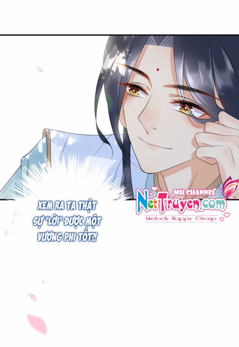 Dục Hỏa Độc Phi Chapter 18.5 trang 11