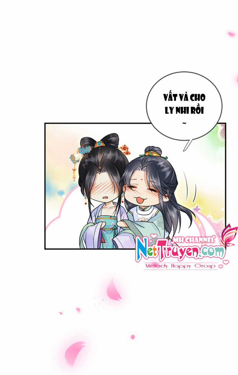 Dục Hỏa Độc Phi Chapter 18.5 trang 17