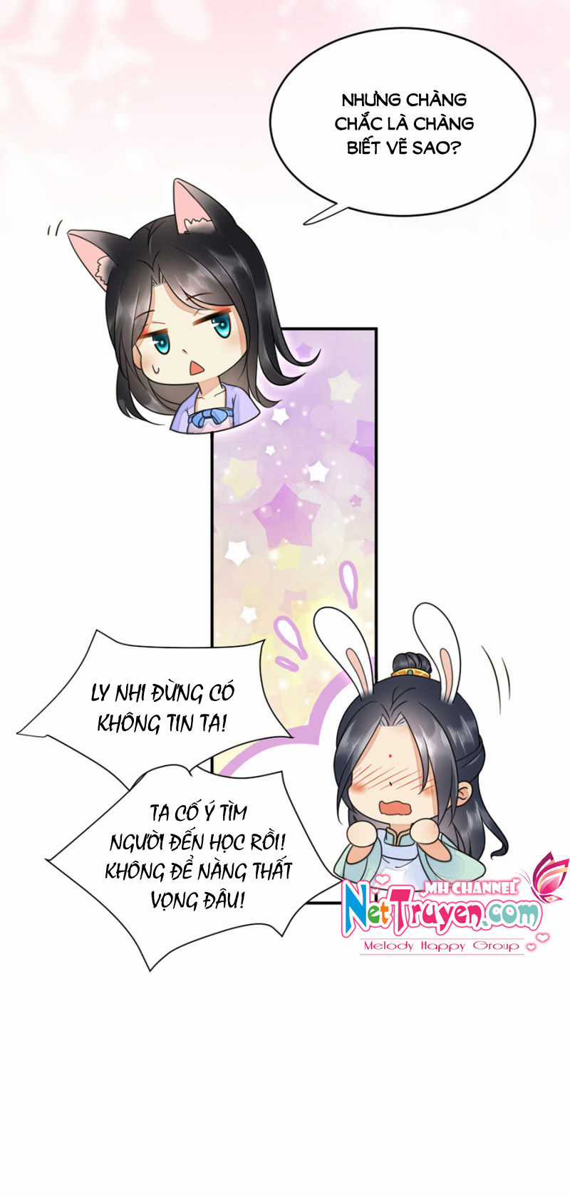 Dục Hỏa Độc Phi Chapter 19.5 trang 10