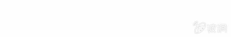 Dục Hỏa Độc Phi Chapter 2 trang 9