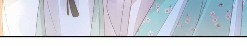 Dục Hỏa Độc Phi Chapter 21.5 trang 10