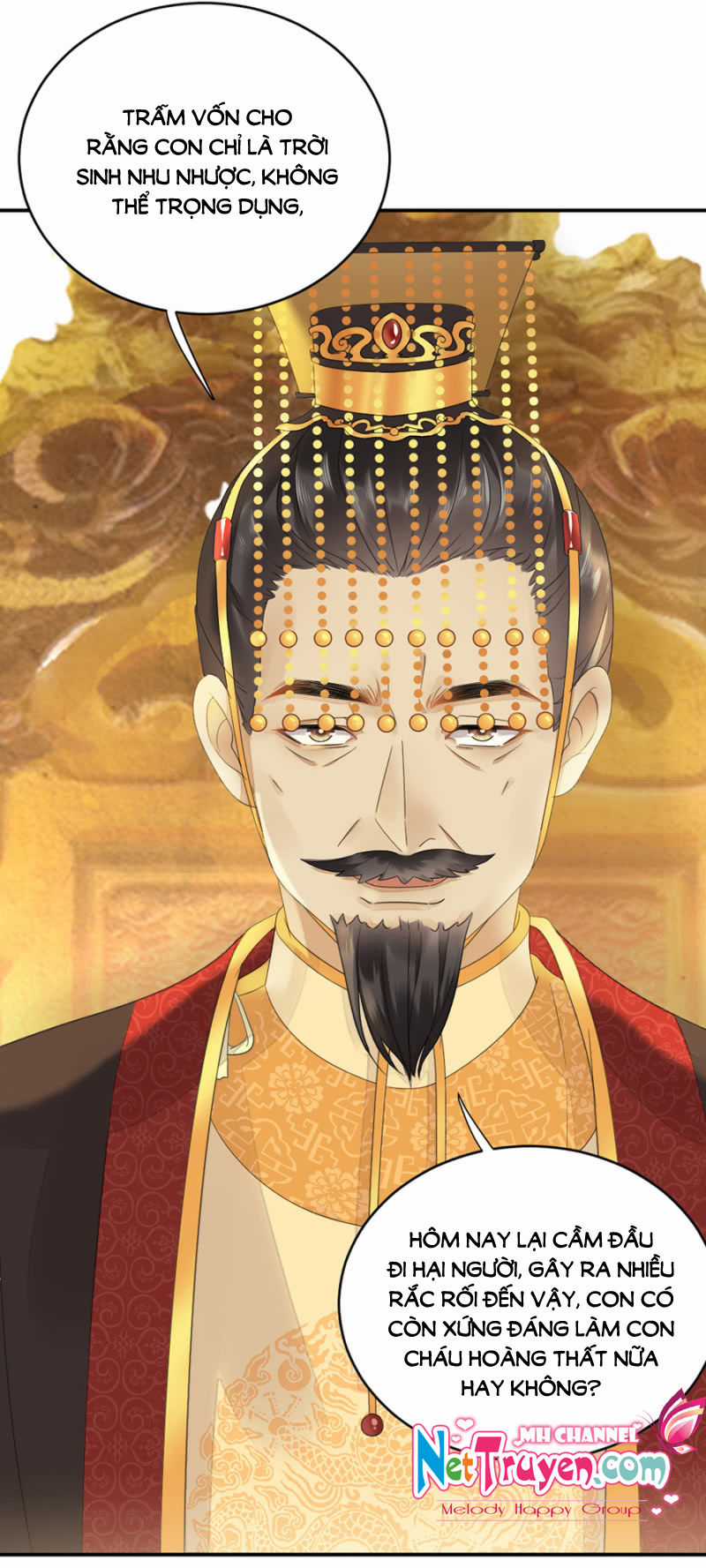 Dục Hỏa Độc Phi Chapter 21.5 trang 17