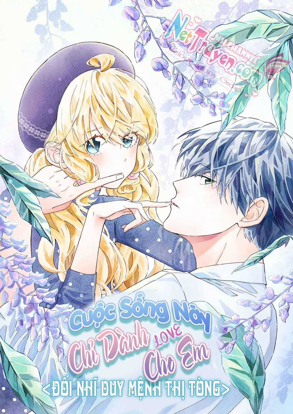 Dục Hỏa Độc Phi Chapter 21.5 trang 23