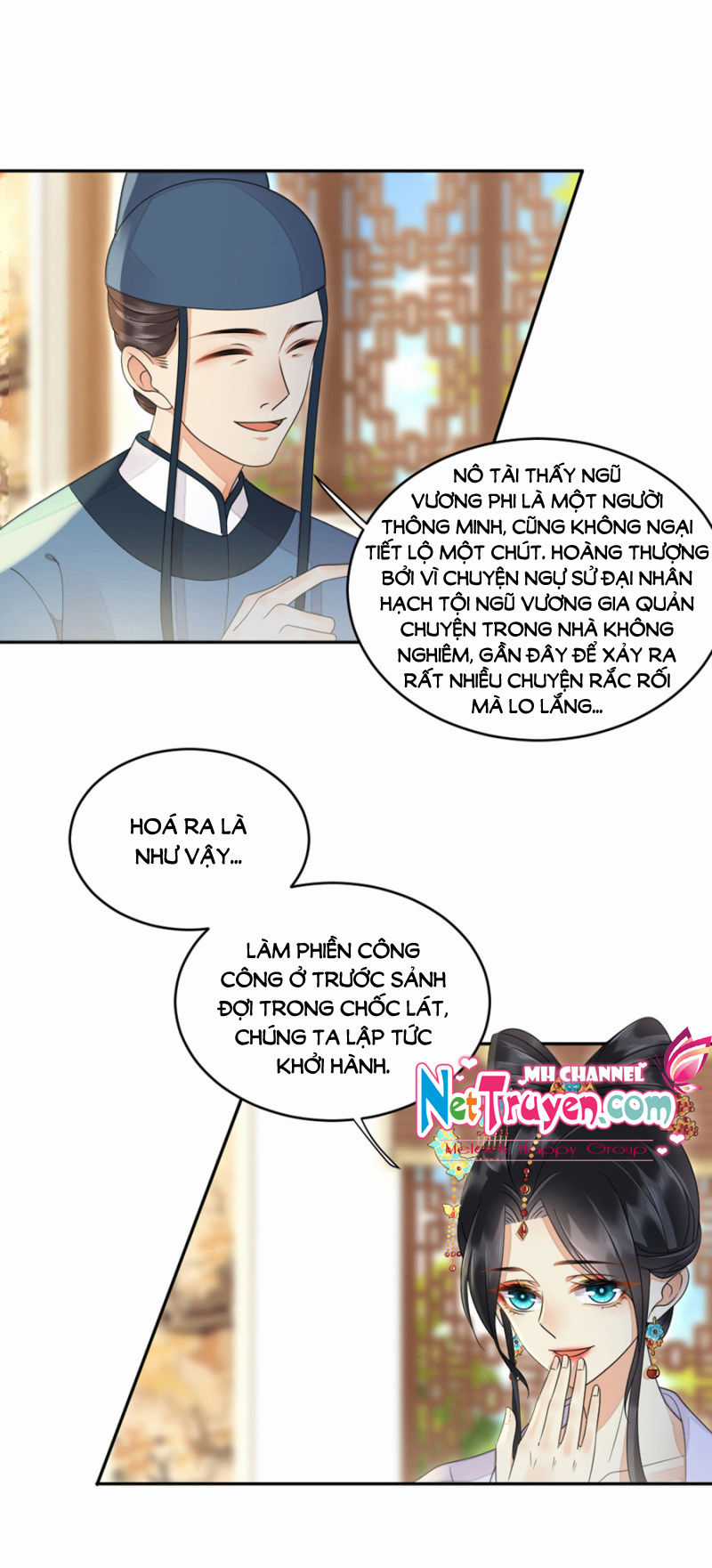 Dục Hỏa Độc Phi Chapter 21.5 trang 5