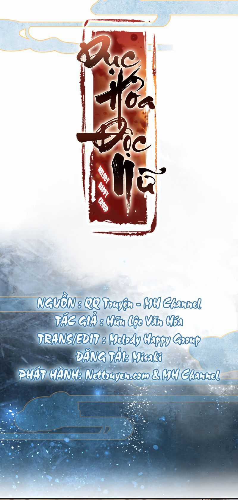 Dục Hỏa Độc Phi Chapter 21.5 trang 6