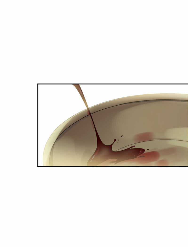 Dục Hỏa Độc Phi Chapter 22.5 trang 11