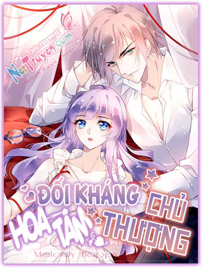 Dục Hỏa Độc Phi Chapter 22.5 trang 18