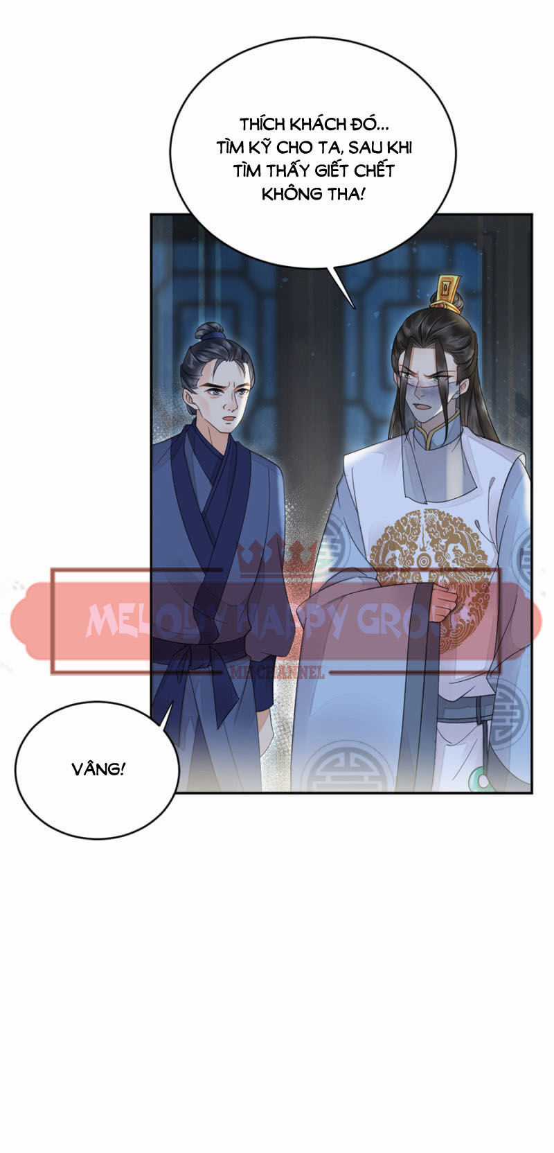 Dục Hỏa Độc Phi Chapter 22.5 trang 3