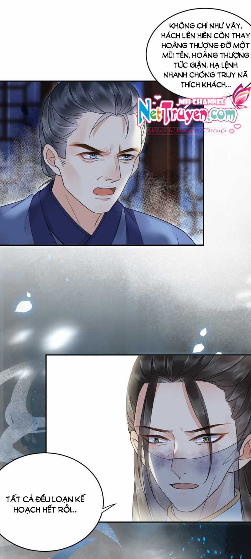 Dục Hỏa Độc Phi Chapter 22 trang 6